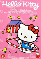 DVD - Hello Kitty in circus